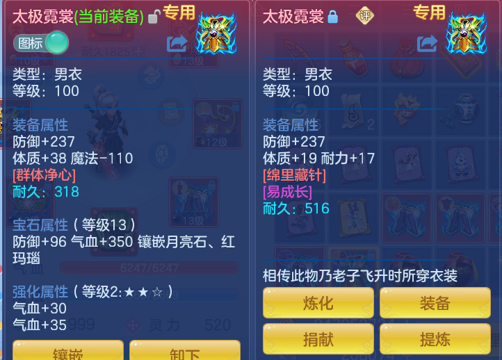 c156e0cb3053a7ee1e93824f5b76d96f.png