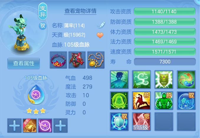 b94c9cf1ee1ee12ff7f771396bfeb857.png
