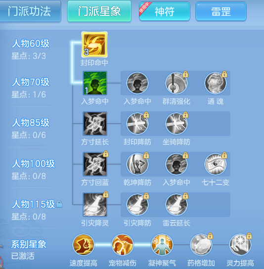 d8cd392b5aef4d82ecbddba68a13fd24.png