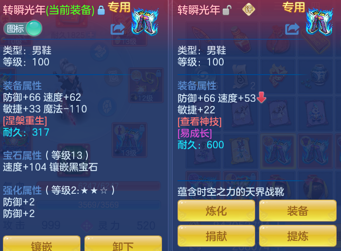 e9a44aa92d31a7b0e62aaa0681f62b75.png