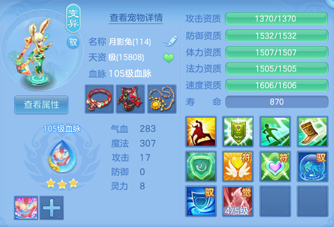 ec324eceee1421281d3ddb077cfd9543.png