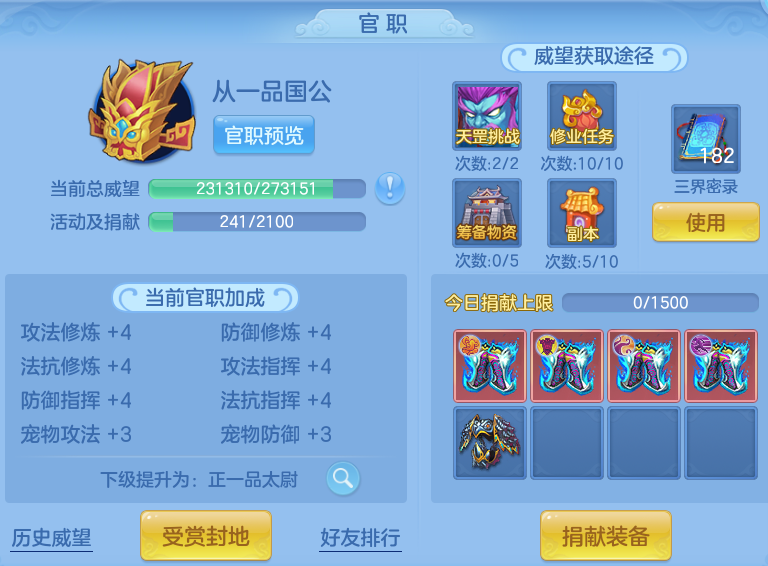 ed56edaba07d51dc0705c9b337815db1.png