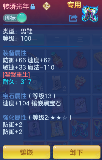 f210fed576f4d8302457f851a38359b6.png