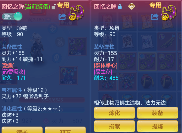 35a395cef2f54d1baa06714cbda937ac.png