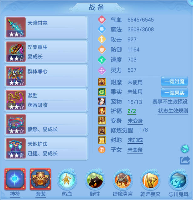 5f2736200d95ef0a628e74c2405564c9.png