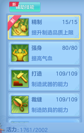 05d664b16c4a3e457c74ff2469c32cf8.png