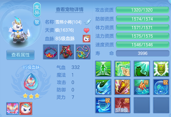 7d12c2e9f0317a461b8fdee5e876f721.png