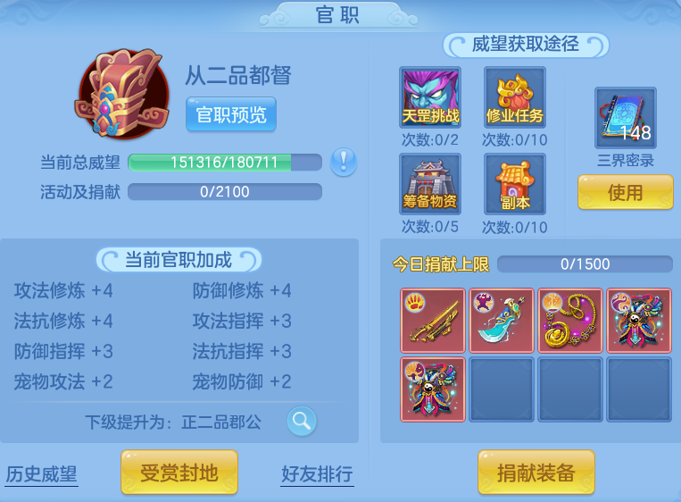 50e429956059e5a70dd13bf2a0be07ea.png