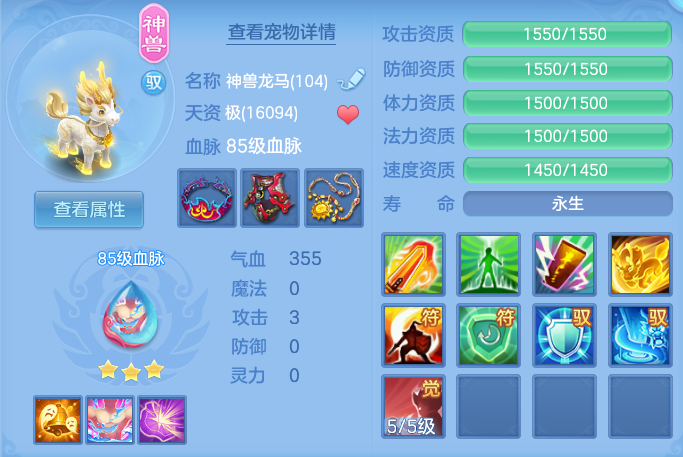 70dc3f95b61de97e2c46bce27397d3cf.png