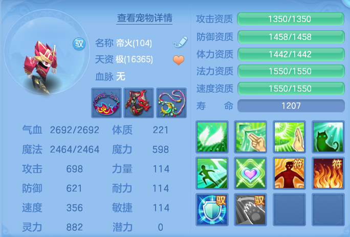 70ae642b254e66d0ccbefb32b30676ba.png