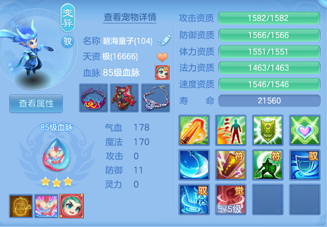 45cb6f19a3c8ab618924318763dd6994.png