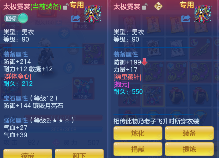 79d5e36a38b7f481114ab5afebde0d0c.png