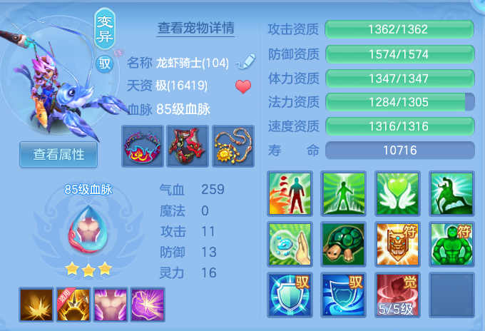 531eea7e7ca7938b2d3b0ded1c1c75a5.png