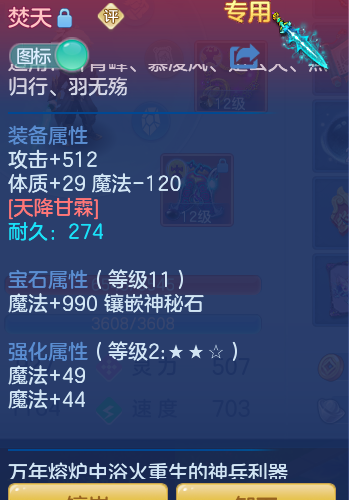 94be1ea7ac680b1621bc39d9dabb329f.png