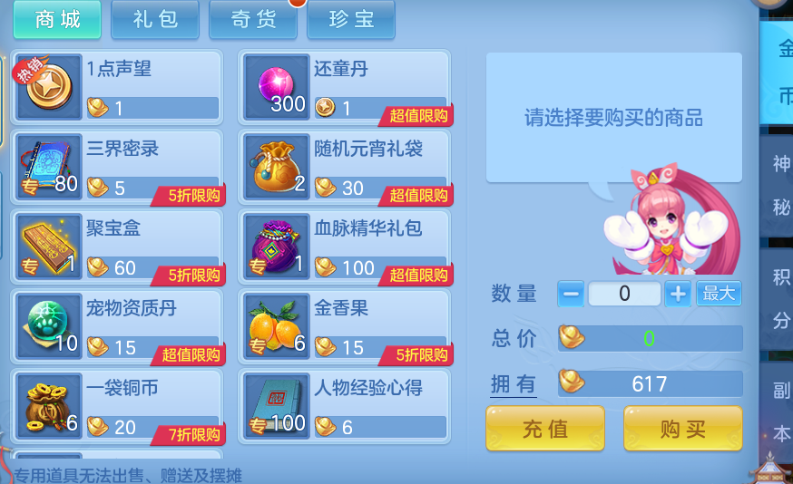03526a6b99428dc49856caa0c00a6352.png
