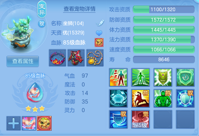 578955fefc851662fb2be7a85fa0504e.png