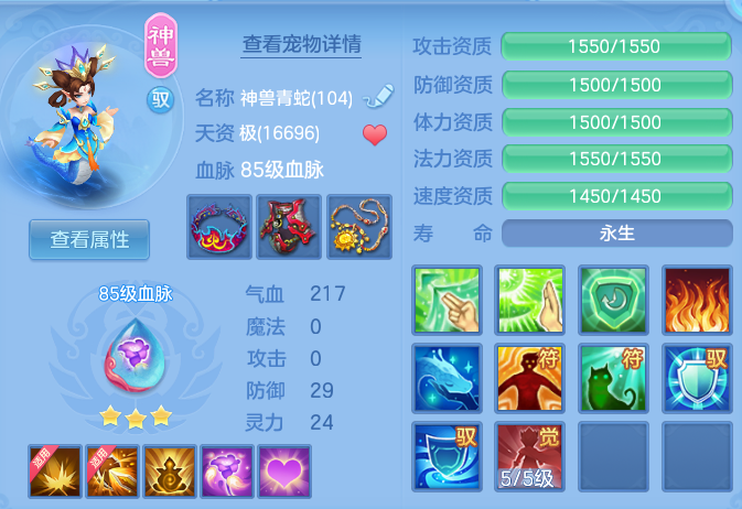 ac91161d96f89a681b1cb45470467439.png