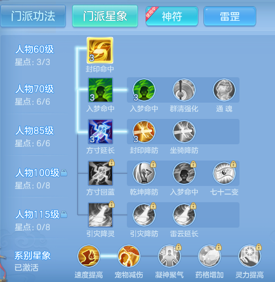 a19f067ccfb95ca0c6f238b45509db54.png