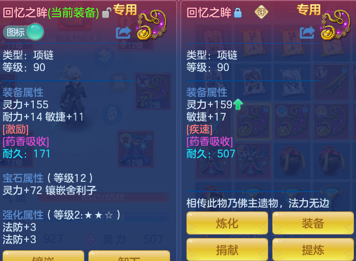 bf85e0cc23d306c43efdd5a505f69c1d.png