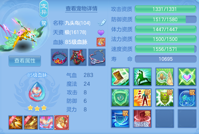 ae1531c030abcf3c3241d14fe3cf3a96.png