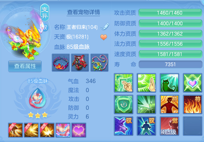 d63dce9bf3606e7d79b8ec9f73735d66.png