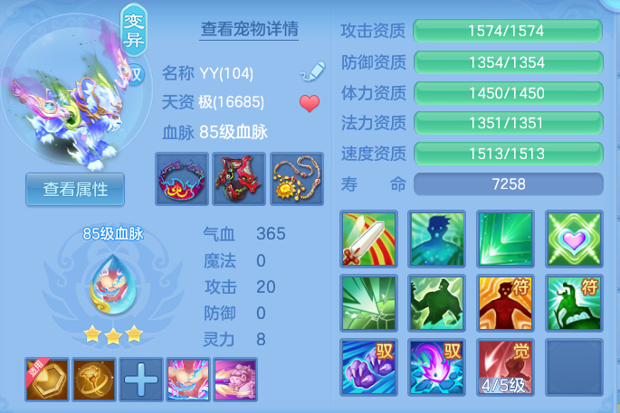 cbae4af1c71ad5b2c28fe806a76c0875.png