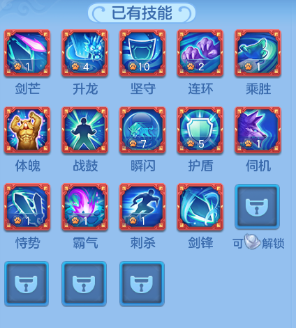 eaa64e26e498c1690d8d45e5649e8f0b.png