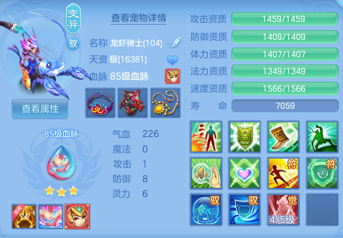 eec76966d545ce48562957529128bdaf.png