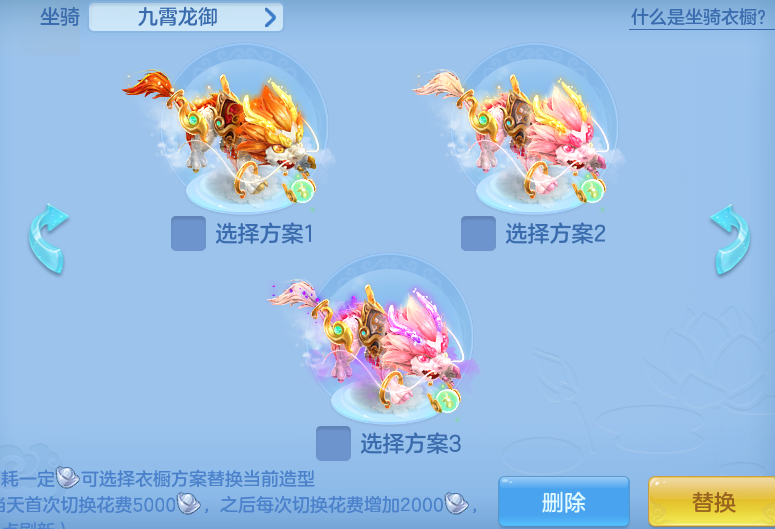 edc2318f5094e99bb7f167d88312027b.png
