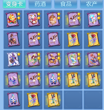 f0f618f30193c642e0bd0ea12fade48e.png