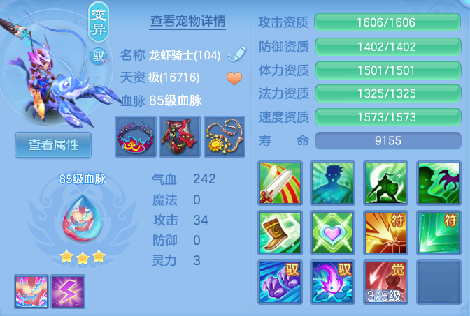 fc51e58e461650fbf63c9f46edaff327.png