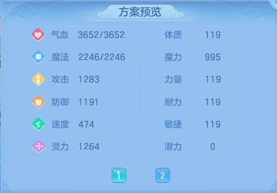 3bb0f464fb4239cf299c0b010f8d7901.png