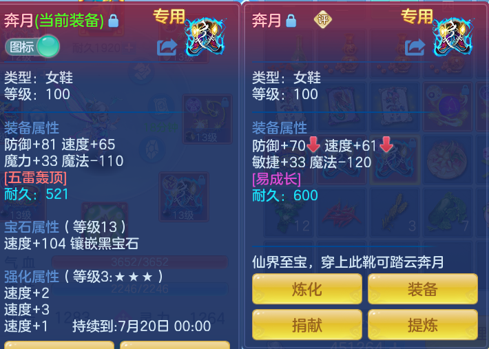 0f0816347187f0dce8f1b9dd3c39844a.png