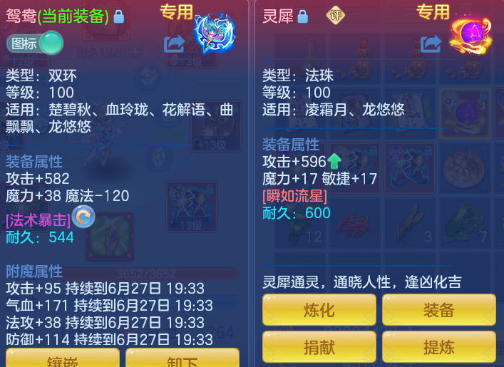 3e21b3b260e6ad6b7f4fd6d43f93b685.png