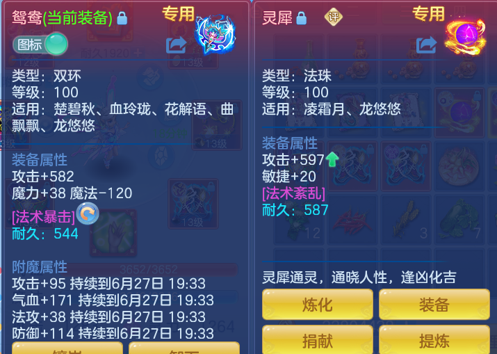 72b2c83c2afab46ecd6816ad51031f7f.png
