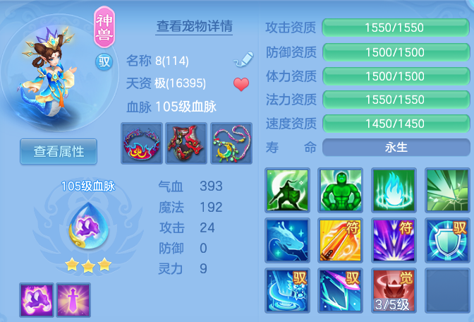 3f90785d8123e6d7a58e45482fad06c0.png