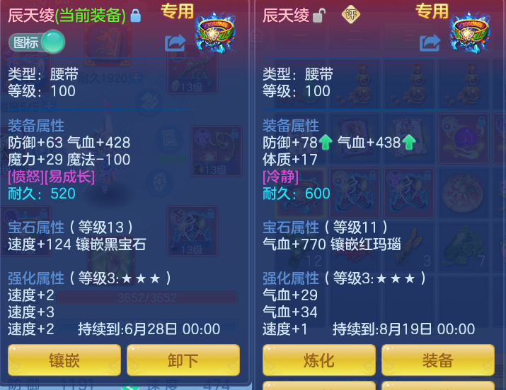 8f3501b27907eabc77f18e0e31ec5cc4.png