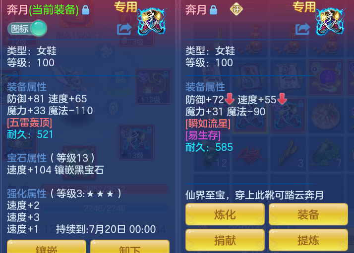 7b7ddb63f9d256c874ddd68580350e15.png