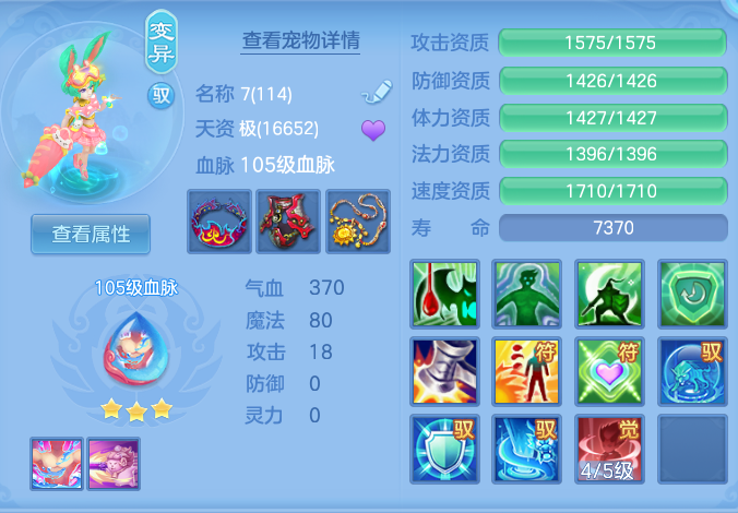 28dcd4524af9c6732d978a6c73be395d.png