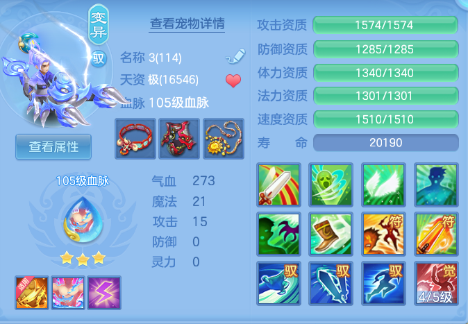 99b26f5d88e5188ddc6f08937eec4a8f.png
