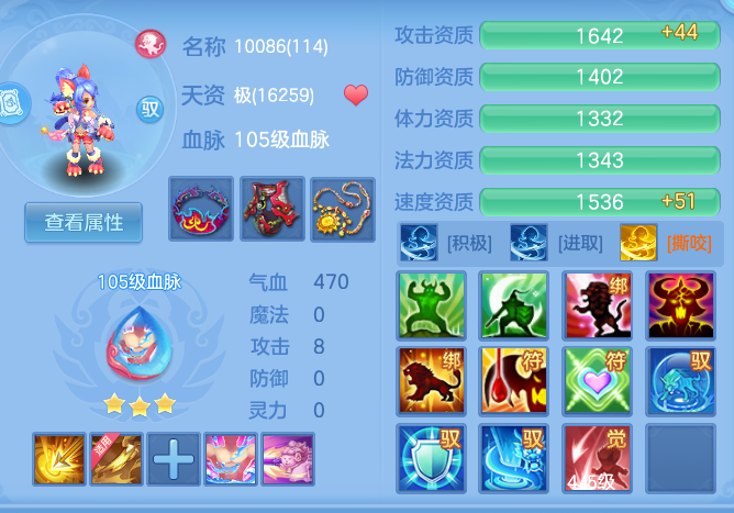 581dc7be8d557ec428c7a7abfdfc56d5.png