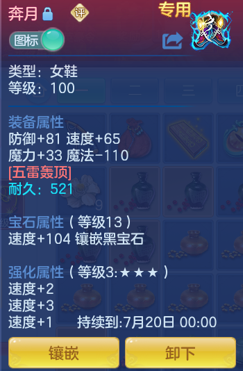 420fa61da239152ddd80b3251bf27a55.png