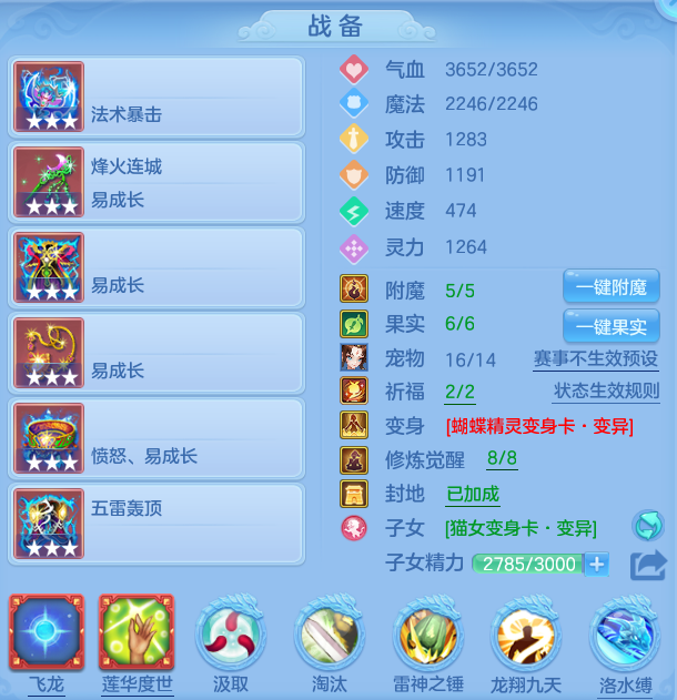 021926e4865c396917cdd31f775b7b4b.png
