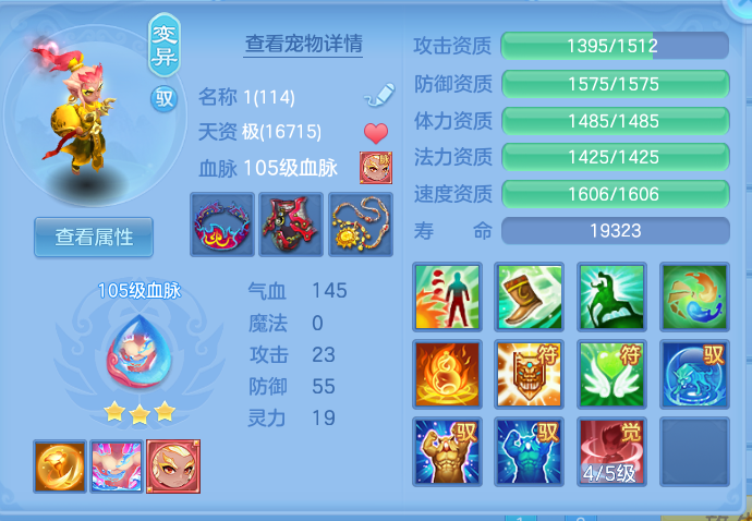 aae360bad19b6970622c1778f9925e01.png