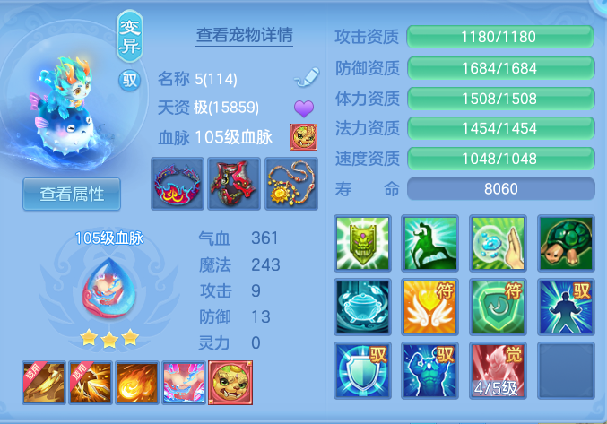 a6176699a0efbbf4287acba9919997f4.png