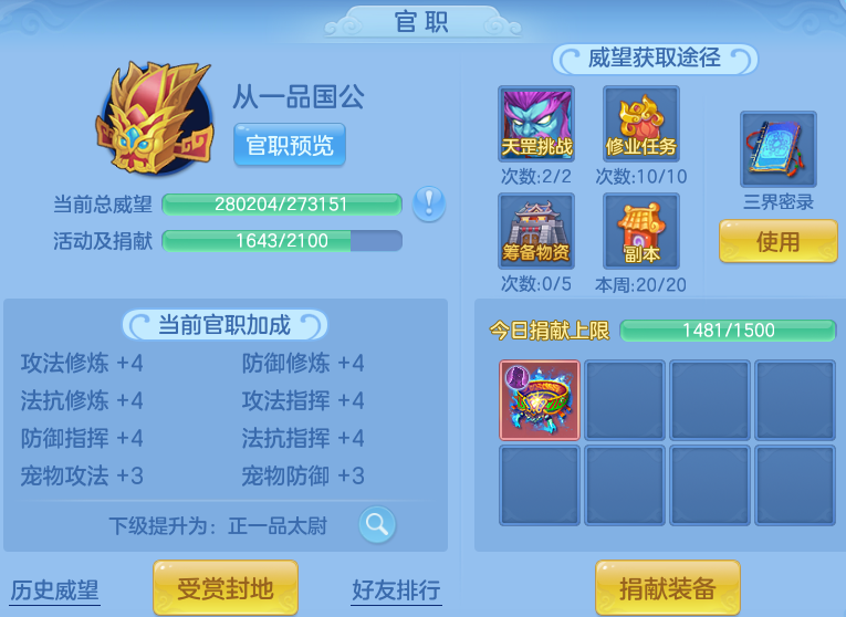 27975df0af535aae5d2d1491f08835be.png