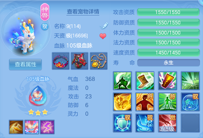 ade587bc42cf0ba8c3474777d39b0e34.png