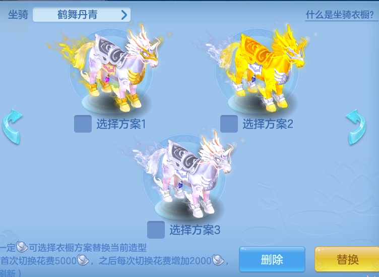 b228a6585982811808fa6f41f2e329fc.png