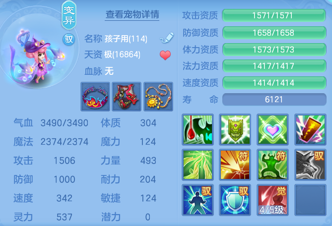 b19cc8d5aabf5ff52f1104b6a4cfdc8c.png