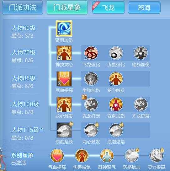 cbba6ce3baba19c0a66e6811a9873b21.png